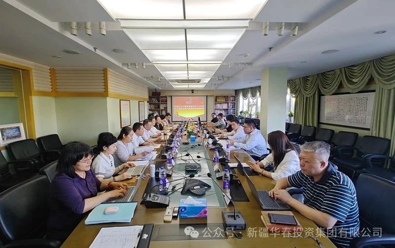 华春药业与国泰海通证券签署IPO财务顾问协议 加速推动科创板上市征程